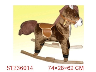 PLUSH ROCKING HORSE - ST236014