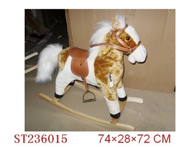 PLUSH ROCKING HORSE - ST236015