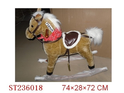 PLUSH ROCKING HORSE - ST236018