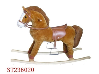 PLUSH ROCKING HORSE - ST236020