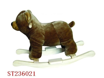 PLUSH ROCKING BEAR - ST236021