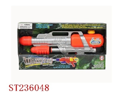 WATER GUN - ST236048