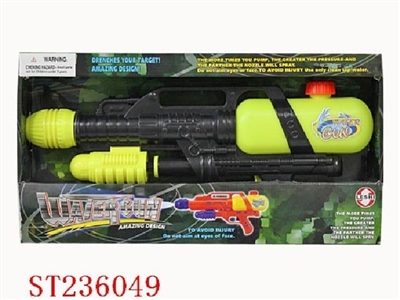 WATER GUN - ST236049