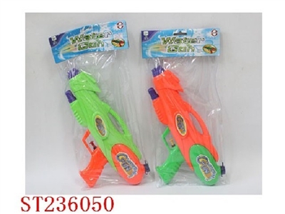 WATER GUN - ST236050