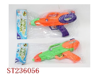 WATER GUN - ST236056