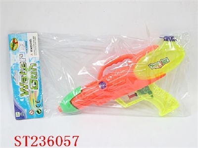 WATER GUN - ST236057