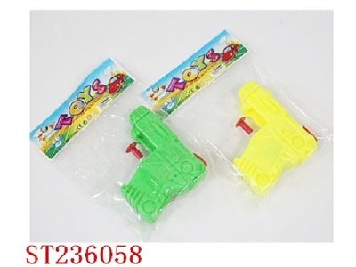 WATER GUN - ST236058