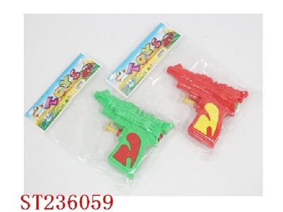 WATER GUN - ST236059