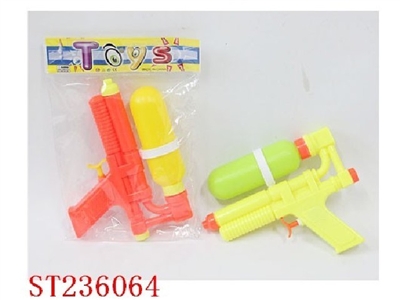 WATER GUN - ST236064