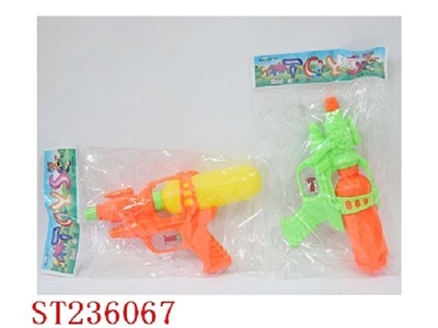 WATER GUN - ST236067