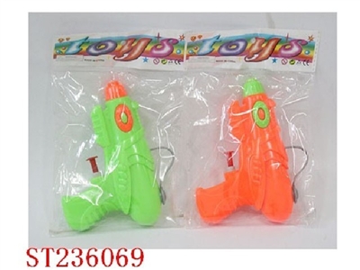 WATER GUN - ST236069