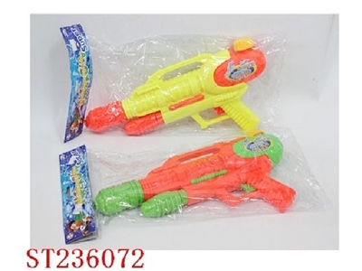 WATER GUN - ST236072