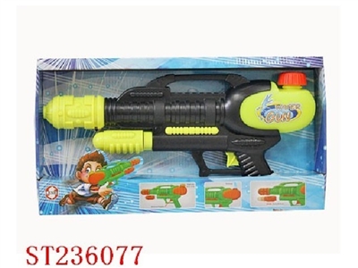 WATER GUN - ST236077