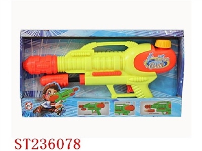 WATER GUN - ST236078