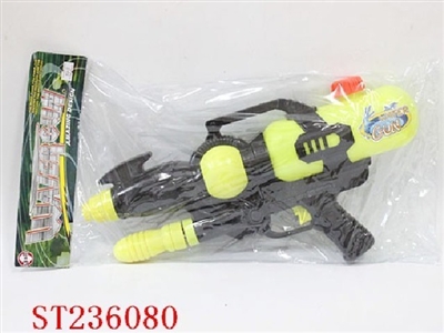 WATER GUN - ST236080