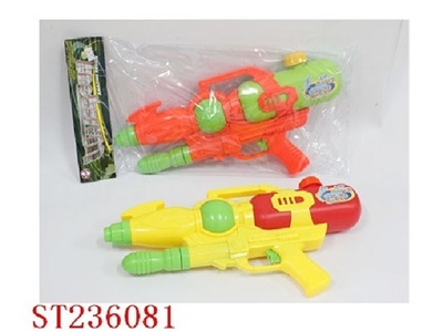 WATER GUN - ST236081