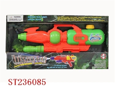 WATER GUN - ST236085