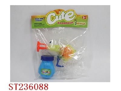 BUBBLE GUN WITH LIGHT - ST236088