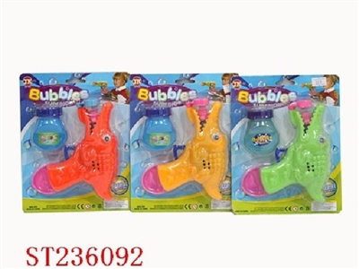 BUBBLE GUN - ST236092