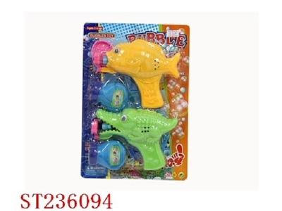 BUBBLE GUN - ST236094