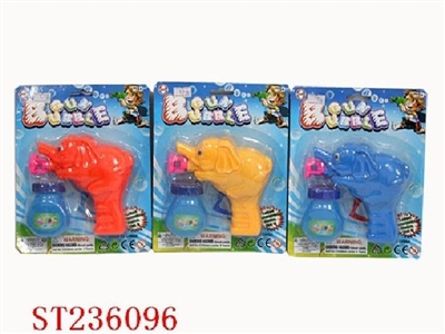 BUBBLE GUN - ST236096