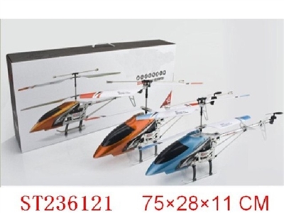 3 CHANNEL R/C HELICOPTER - ST236121