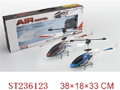 3 CHANNEL R/C HELICOPTER - ST236123