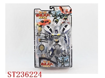 TRANSFORMERS - ST236224