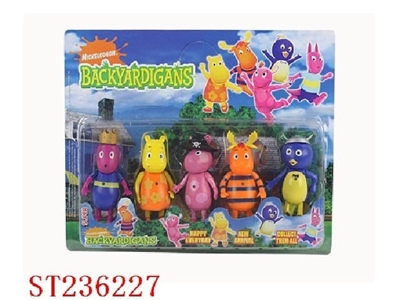 花园小子 - ST236227
