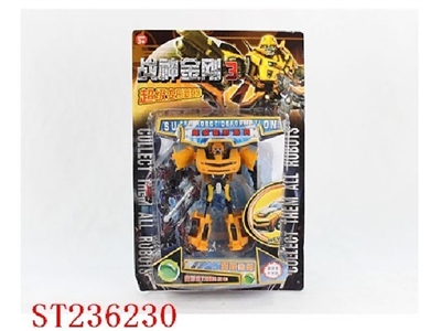 TRANSFORMERS - ST236230