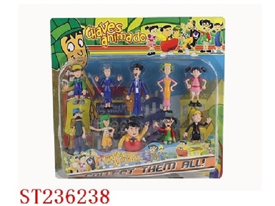 CHAVES ANIMADO10只庄 - ST236238