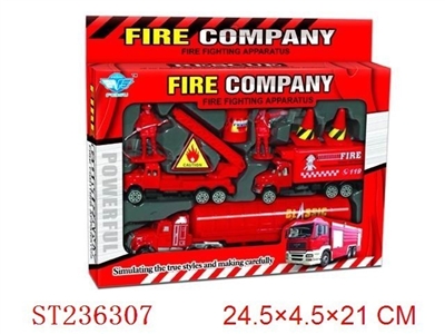 FIRE FIGHTING METAL SERIES - ST236307