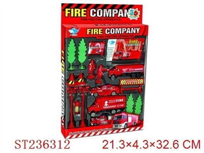 FIRE FIGHTING METAL SERIES - ST236312