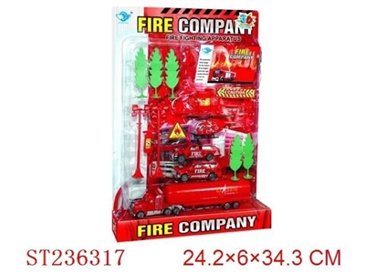 FIRE FIGHTING METAL SERIES - ST236317