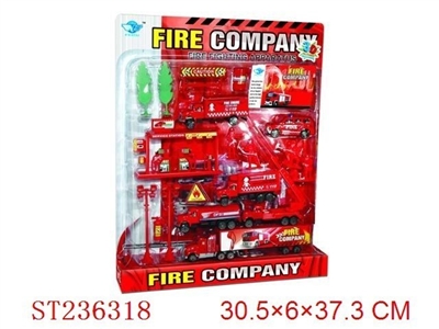 FIRE FIGHTING METAL SERIES - ST236318