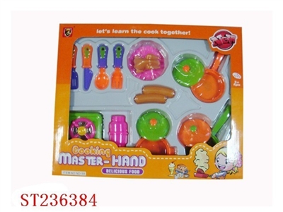 KITCHEN SET - ST236384