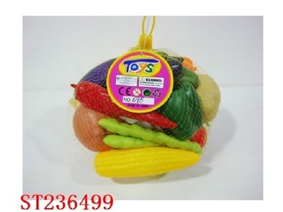 VEGETABLE - ST236499