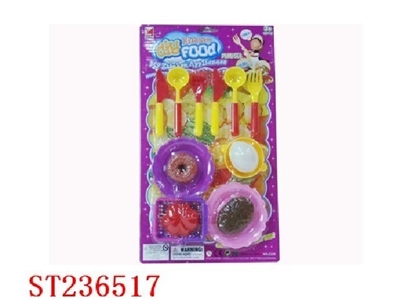 KITCHEN SET - ST236517