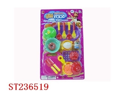 KITCHEN SET - ST236519