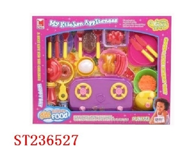 KITCHEN SET - ST236527