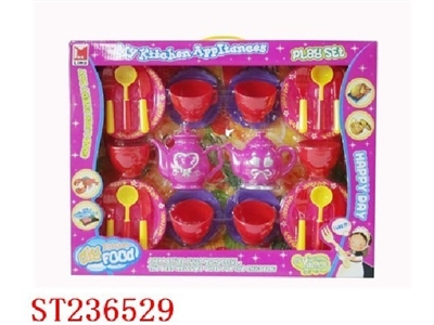 KITCHEN SET - ST236529