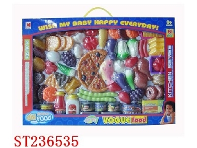 FOOD SETS - ST236535