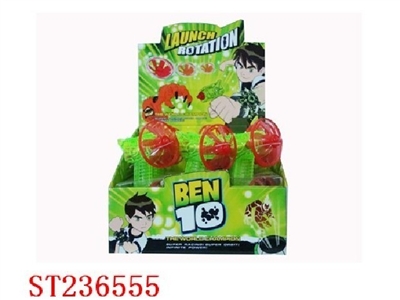 BEN10 CANDY GUN - ST236555