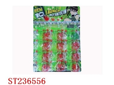 BEN10 CANDY GUN - ST236556