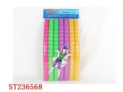 HULA HOOP - ST236568