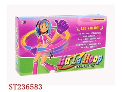 HULA HOOP - ST236583