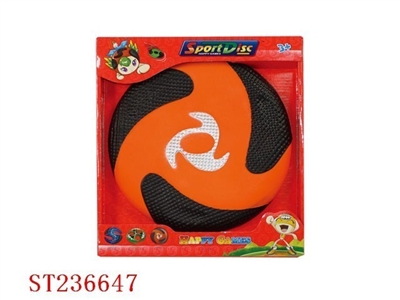 FRISBEE - ST236647