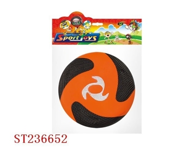 FRISBEE - ST236652