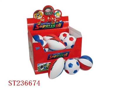 BALL - ST236674