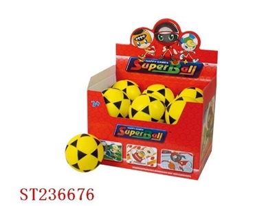 BALL - ST236676